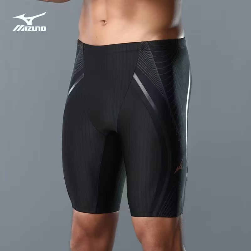 Mizuno Men Swim Trunks Quick D - Swim Trunk Quick Dry recension och pris