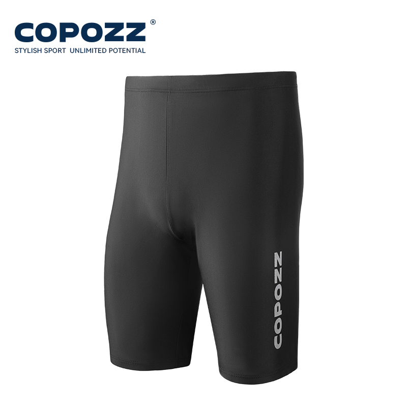 COPOZZ Plus Size Men's Swimmin - Swim Trunk Quick Dry recension och pris