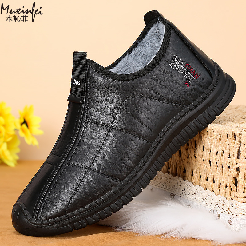Winter Men's Cotton Shoes Warm - Espadrille Slip On recension och pris