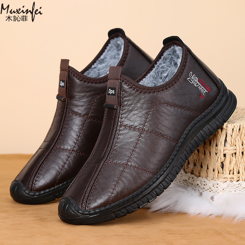 Winter Men's Cotton Shoes Warm - Espadrille Slip On recension och pris