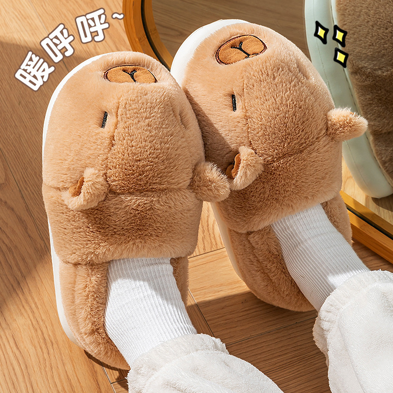 New Capybara Designer Slippers - Espadrille Slip On recension och pris
